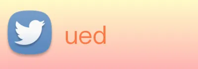 ued Logo